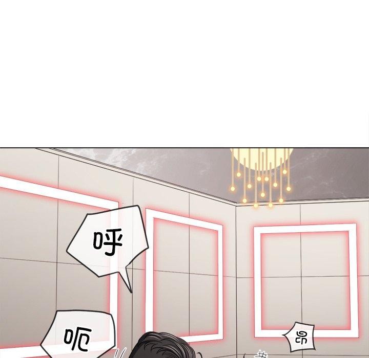 第229话 - 第59.jpg页