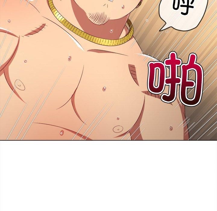 第229话 - 第63.jpg页