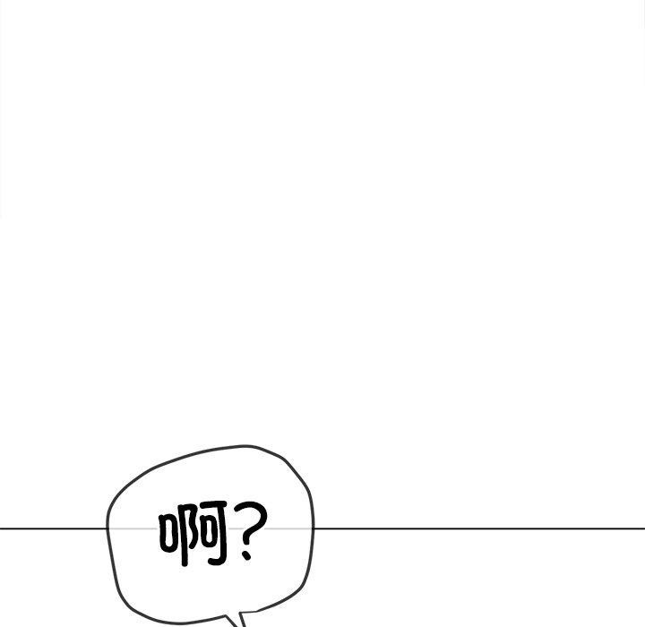 第229话 - 第71.jpg页