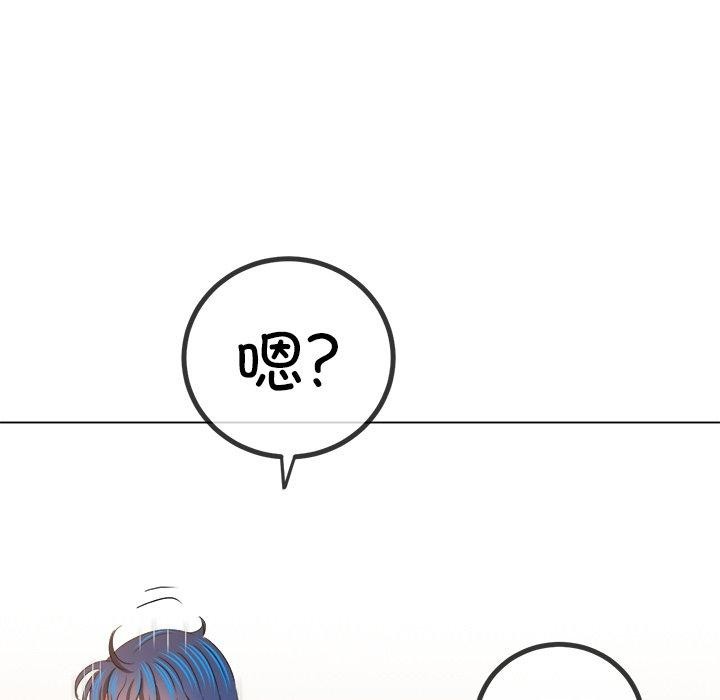 第229话 - 第74.jpg页