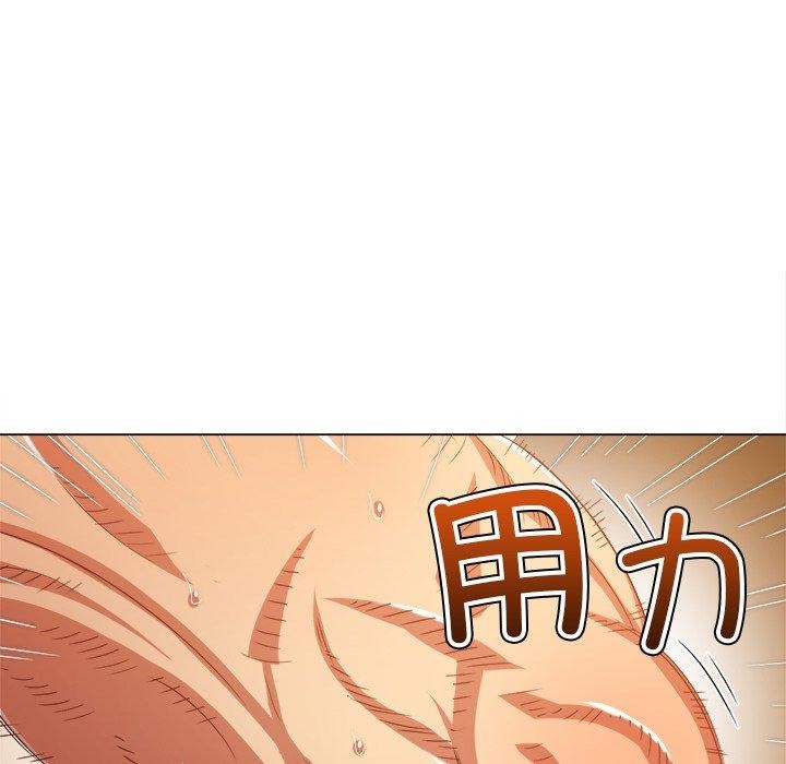 第229话 - 第77.jpg页