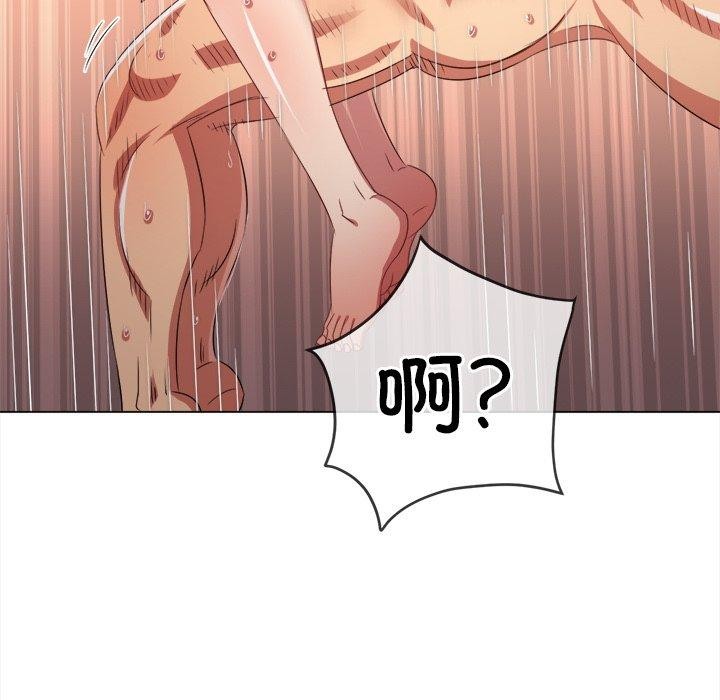 第229话 - 第82.jpg页