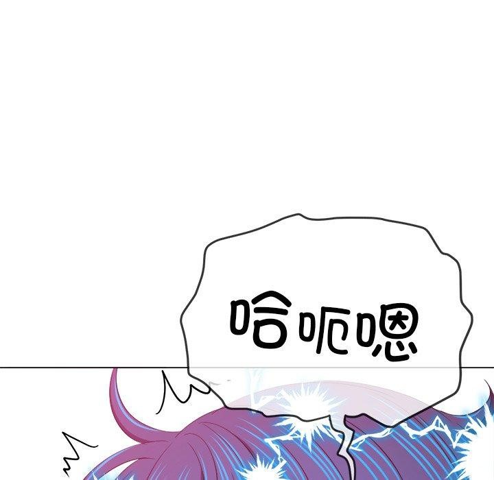 第229话 - 第85.jpg页