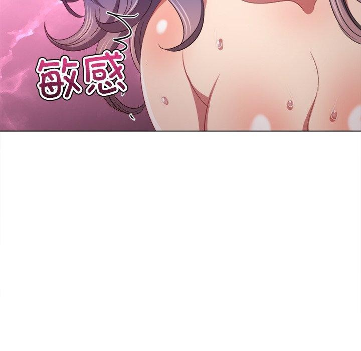 第229话 - 第87.jpg页