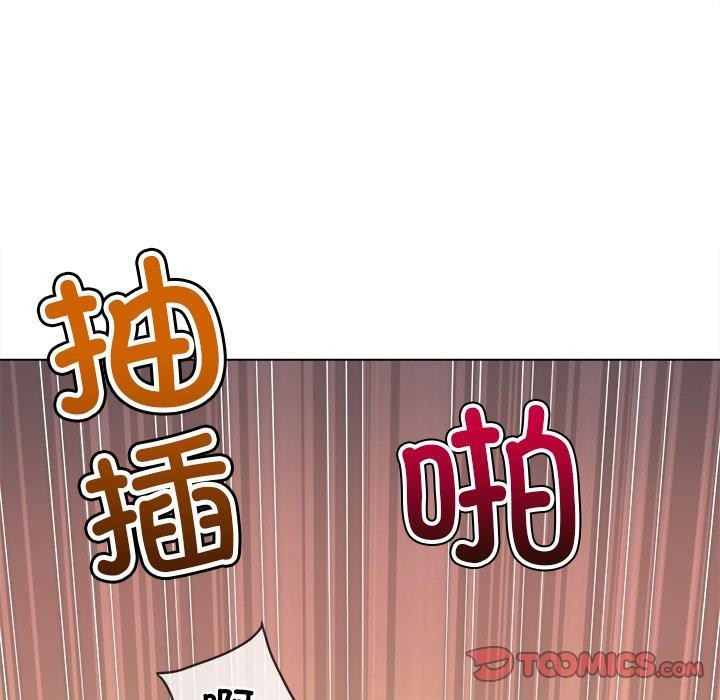 第229话 - 第88.jpg页