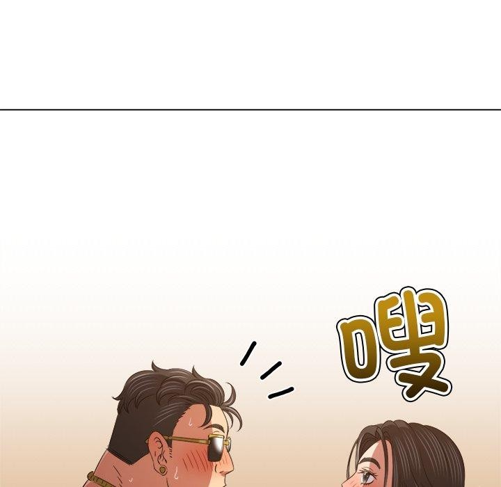 第229话 - 第97.jpg页