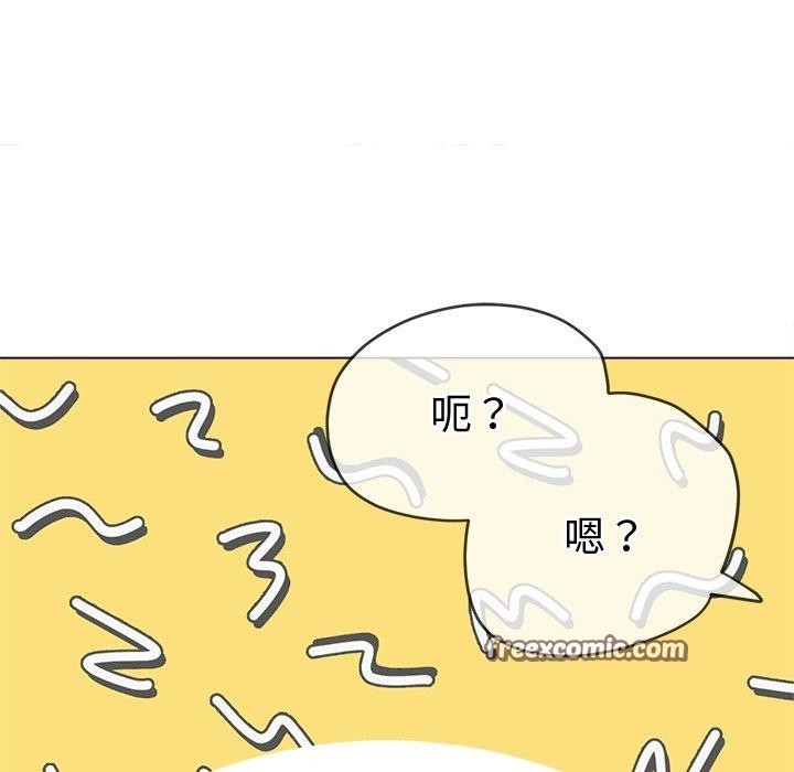 第229话 - 第105.jpg页