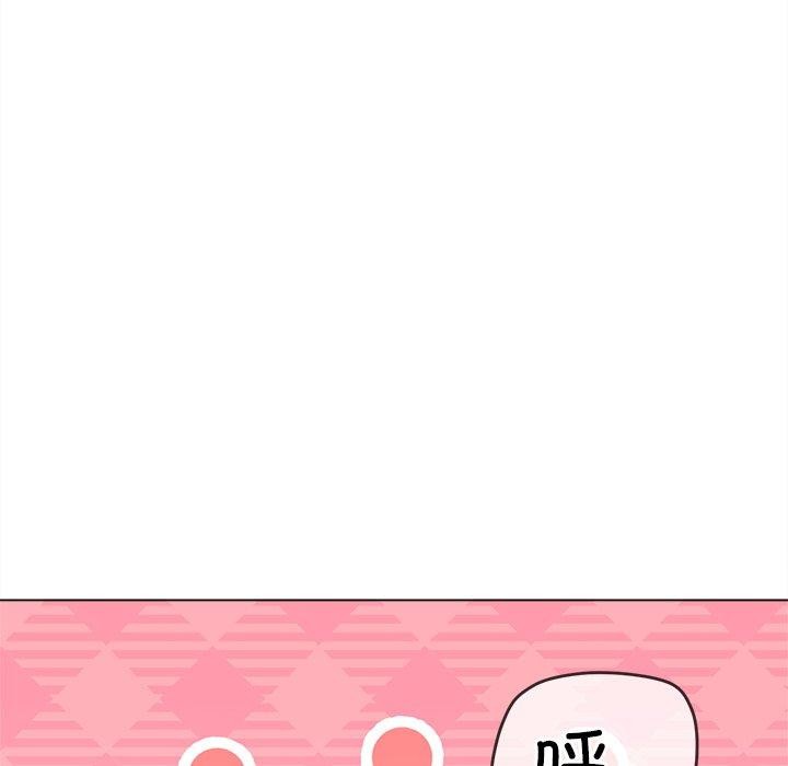 第229话 - 第110.jpg页