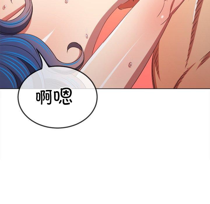 第229话 - 第123.jpg页