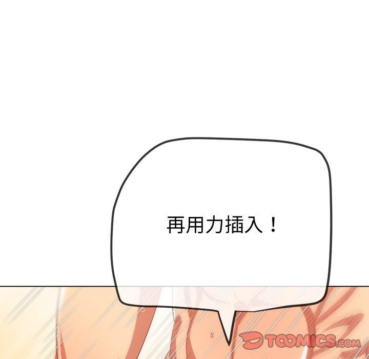 第229话 - 第124.jpg页