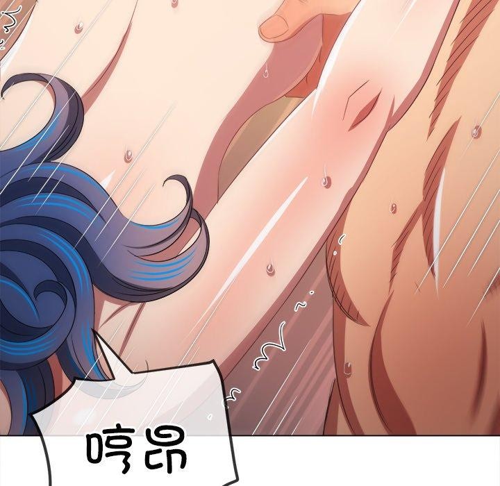 第229话 - 第126.jpg页