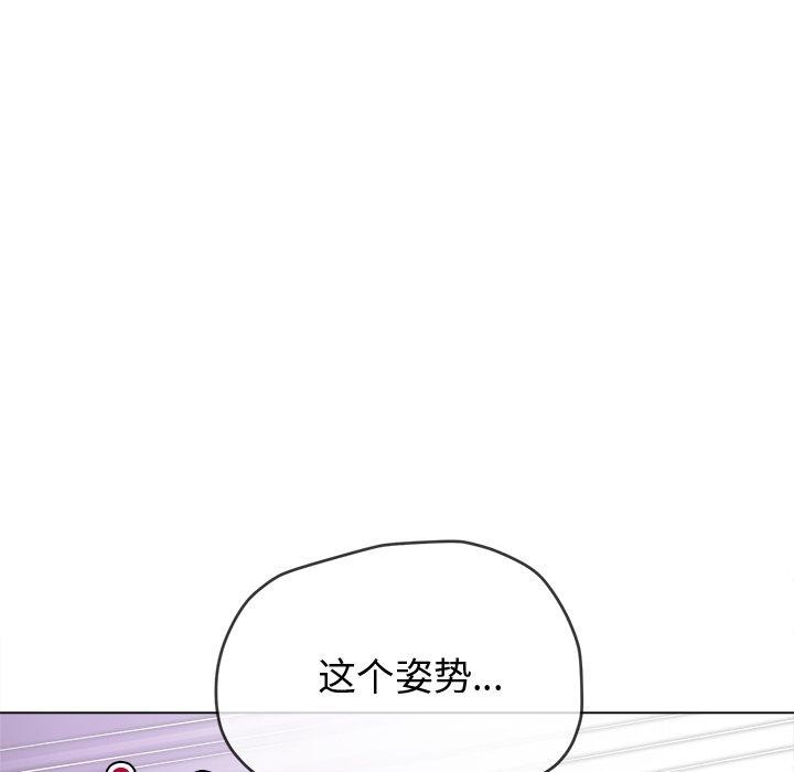 第229话 - 第132.jpg页