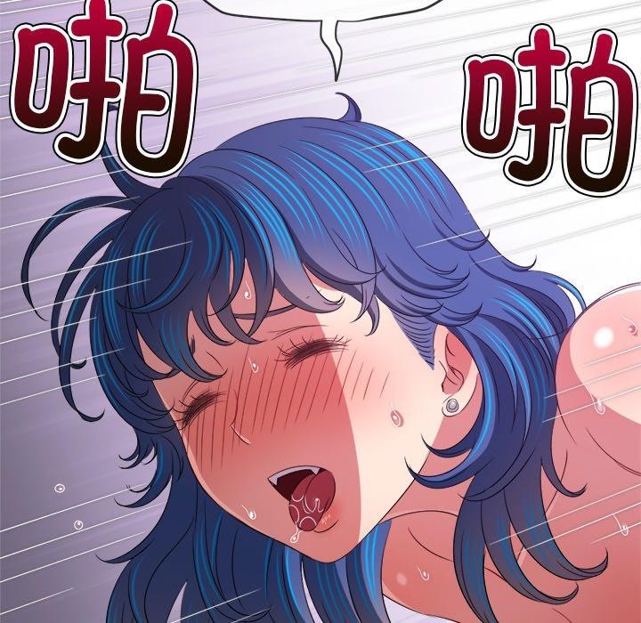 第229话 - 第133.jpg页