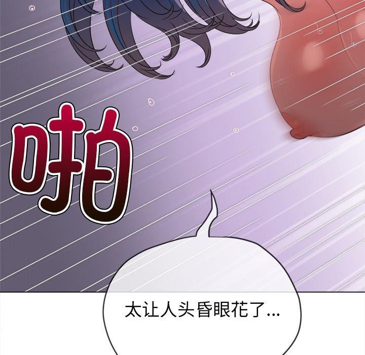 第229话 - 第134.jpg页