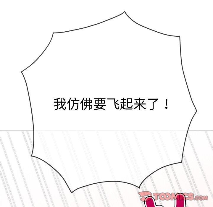 第229话 - 第136.jpg页