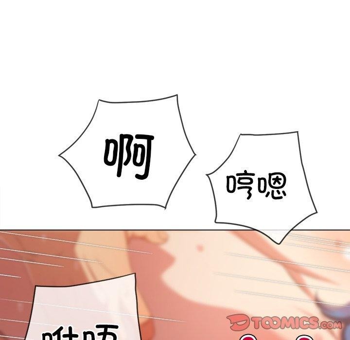第229话 - 第148.jpg页