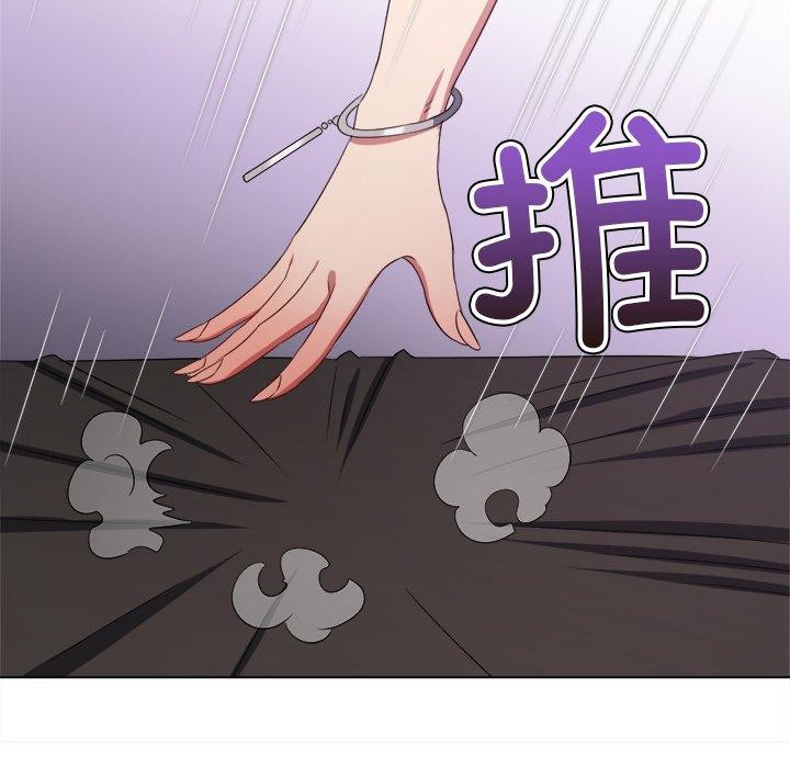 第229话 - 第153.jpg页
