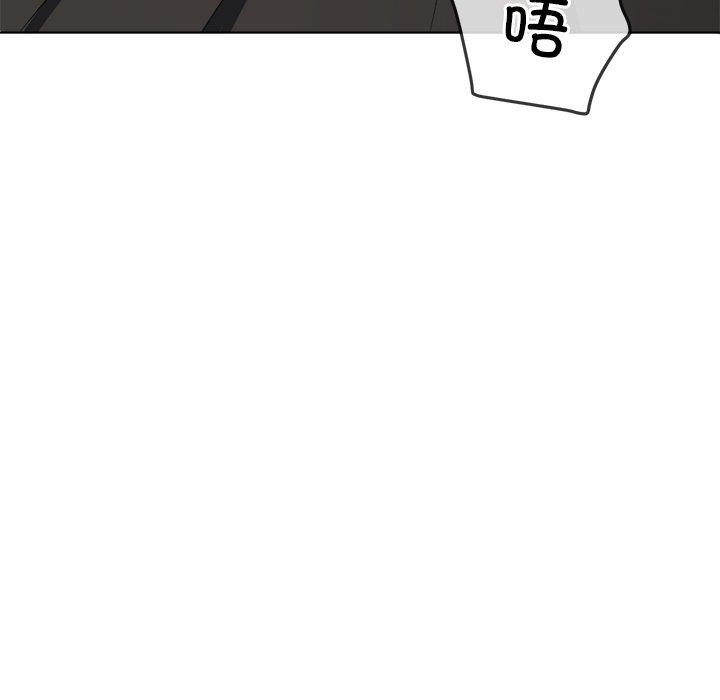 第229话 - 第166.jpg页