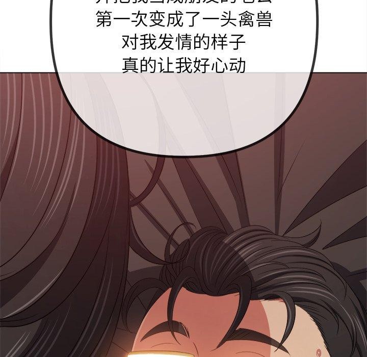 第229话 - 第179.jpg页