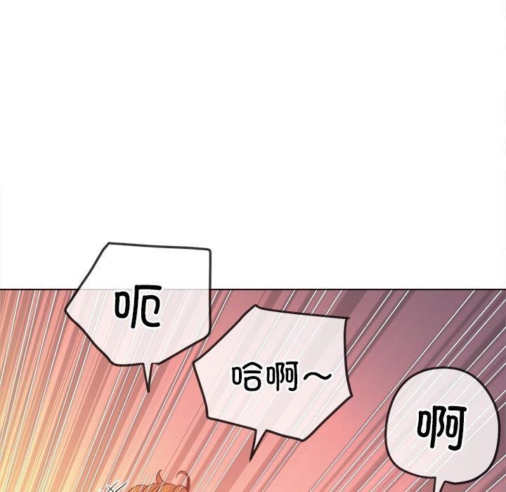 第229话 - 第182.jpg页
