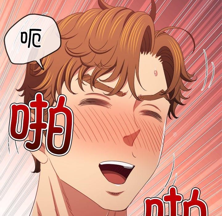 第229话 - 第186.jpg页