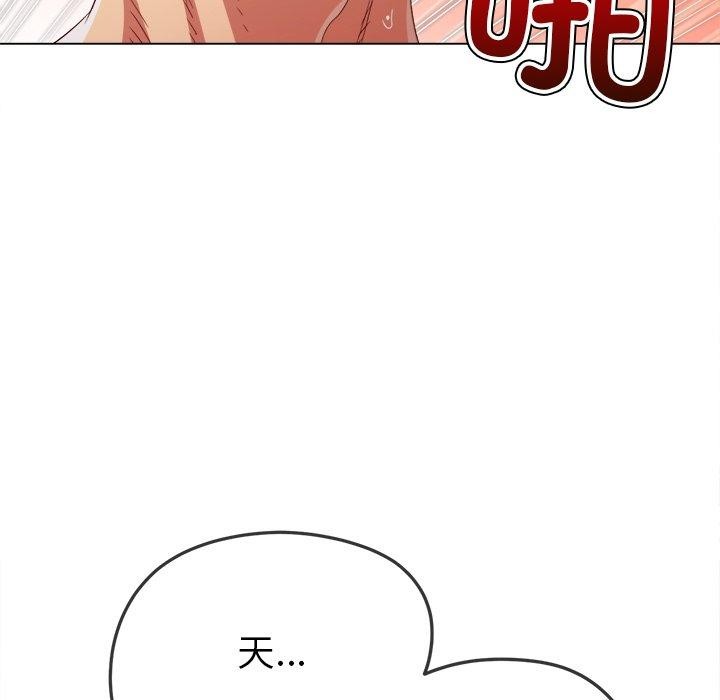 第229话 - 第187.jpg页