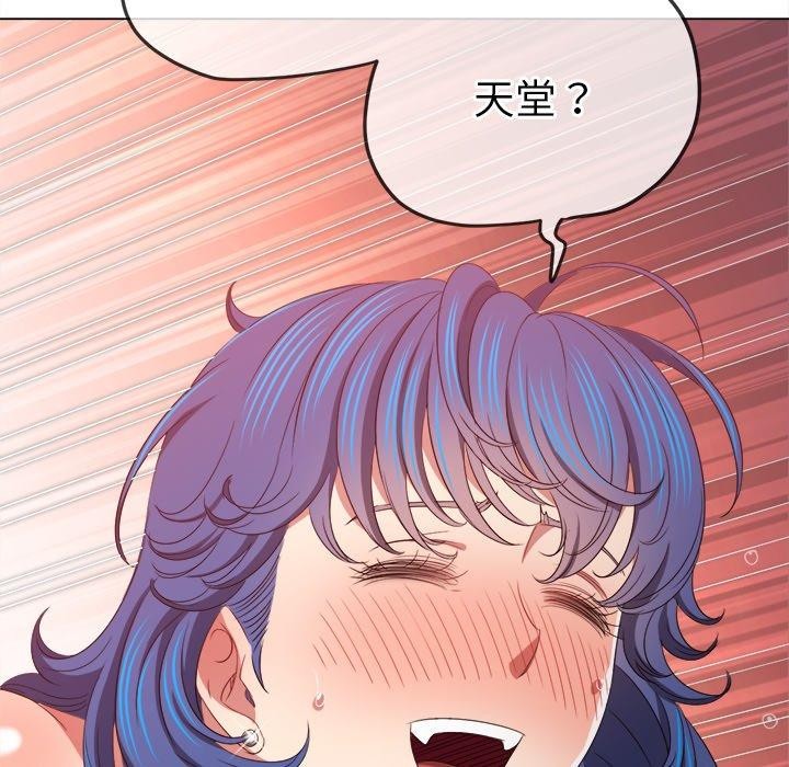 第229话 - 第188.jpg页