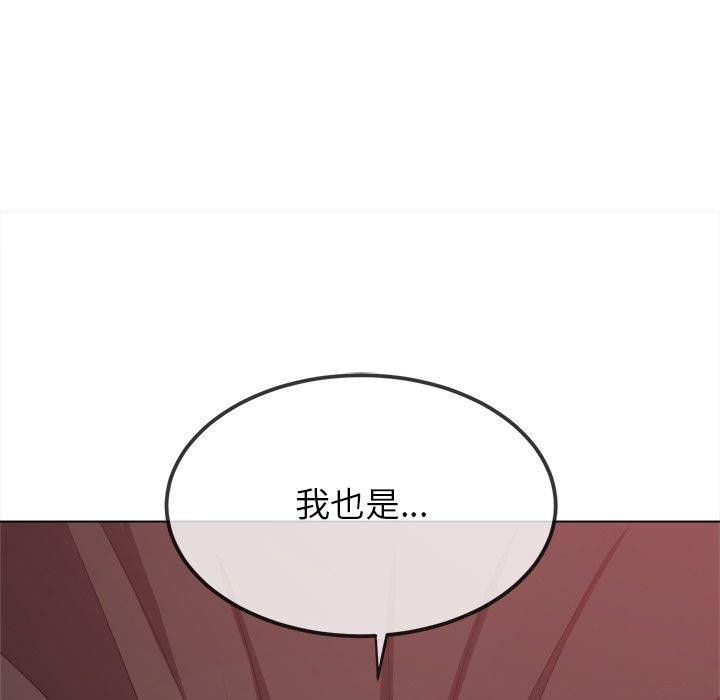 第229话 - 第191.jpg页