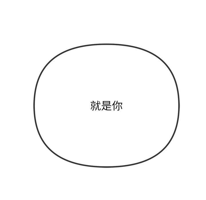 第229话 - 第207.jpg页