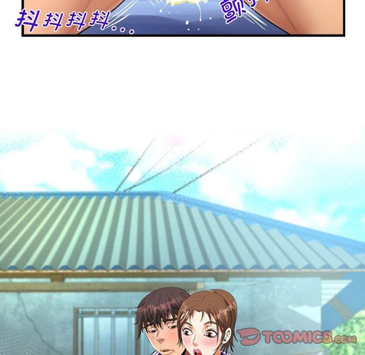 第140话 - 第10.jpg页