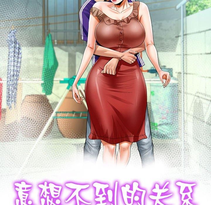 第140话 - 第11.jpg页