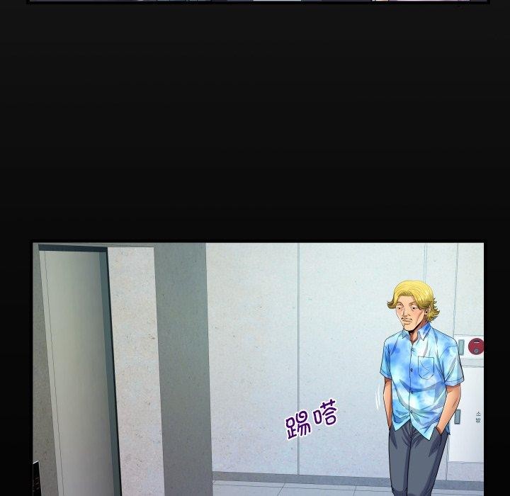 第140话 - 第17.jpg页