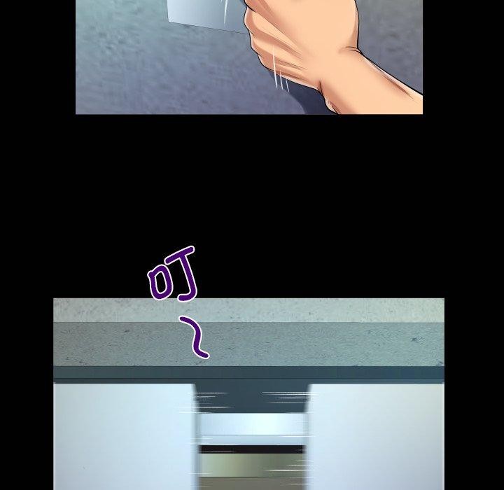 第140话 - 第19.jpg页
