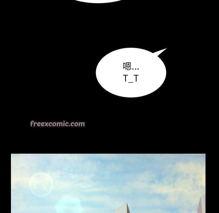 第140话 - 第48.jpg页