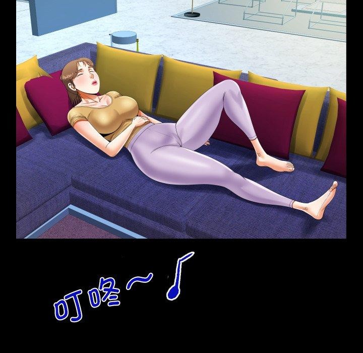 第140话 - 第61.jpg页
