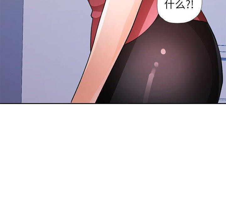 第29话 - 第12.jpg页