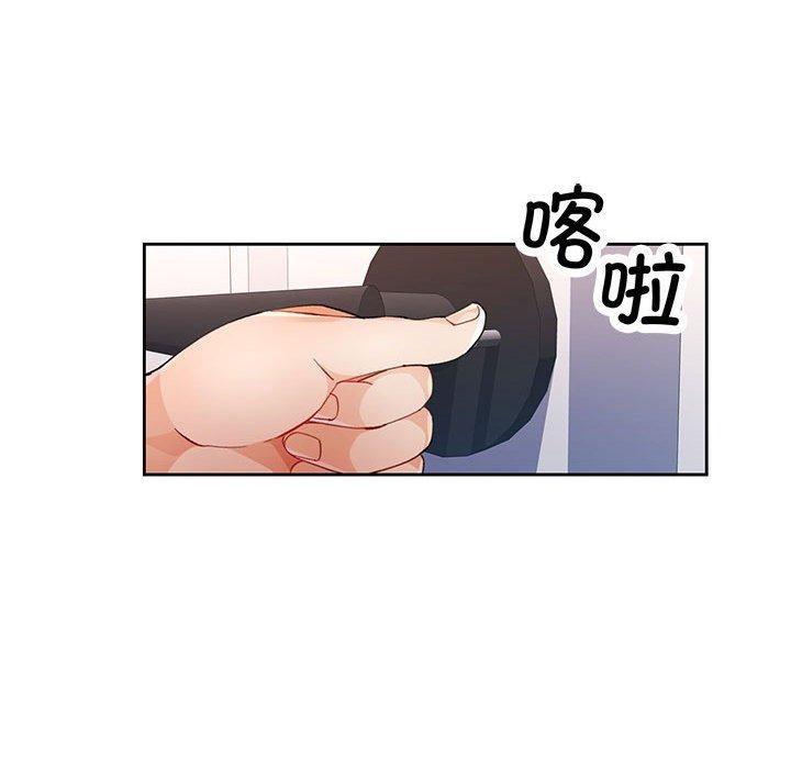 第29话 - 第22.jpg页