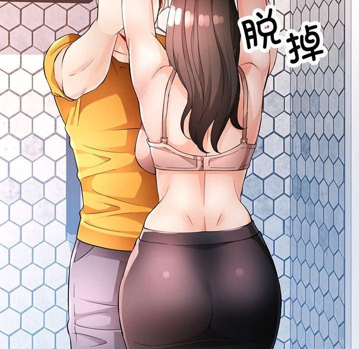 第29话 - 第24.jpg页
