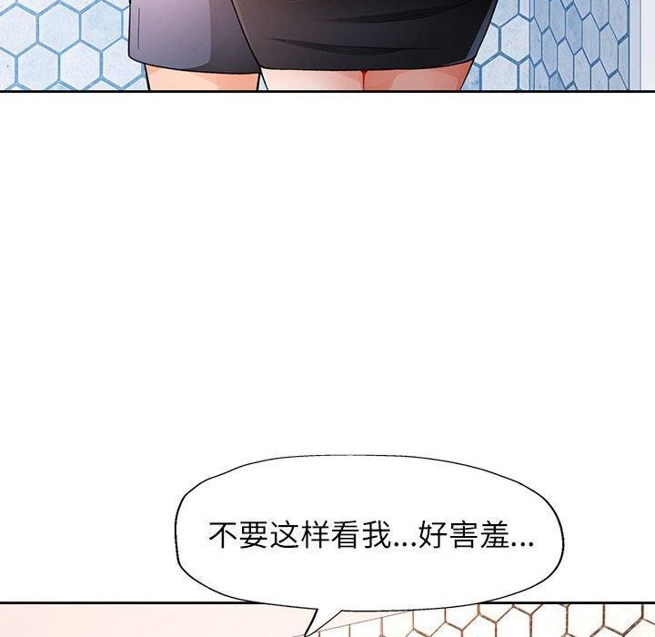 第29话 - 第25.jpg页