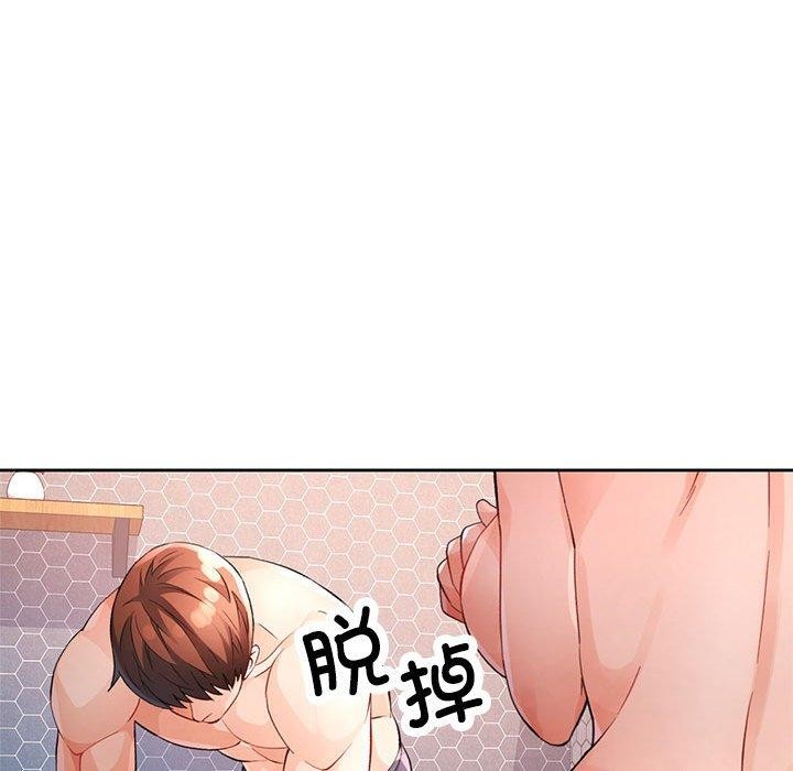 第29话 - 第39.jpg页