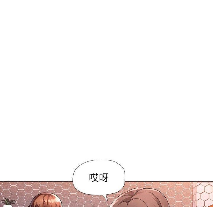 第29话 - 第43.jpg页