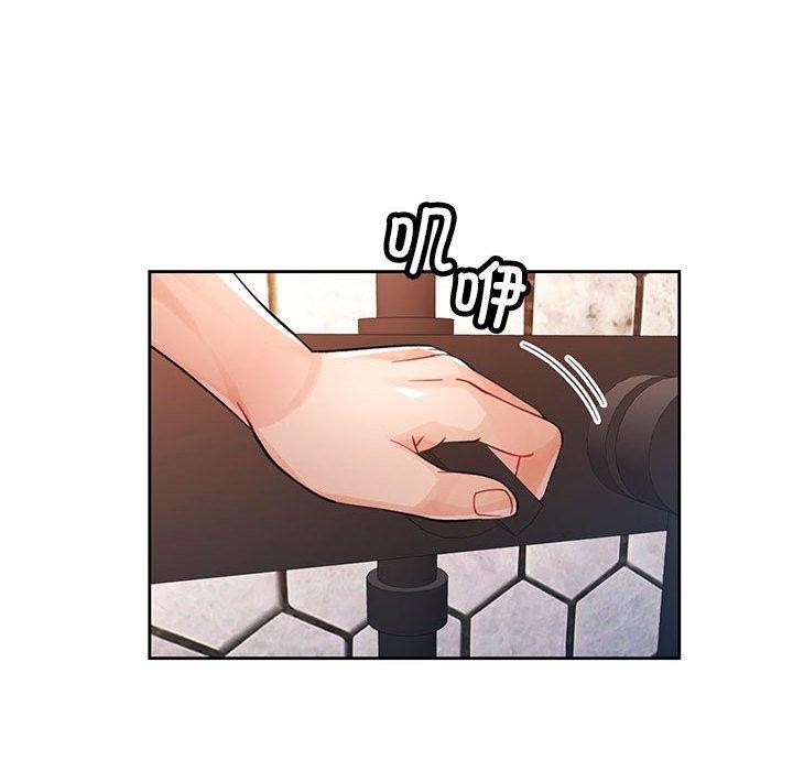 第29话 - 第45.jpg页