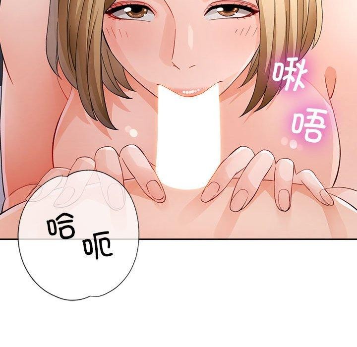 第29话 - 第86.jpg页