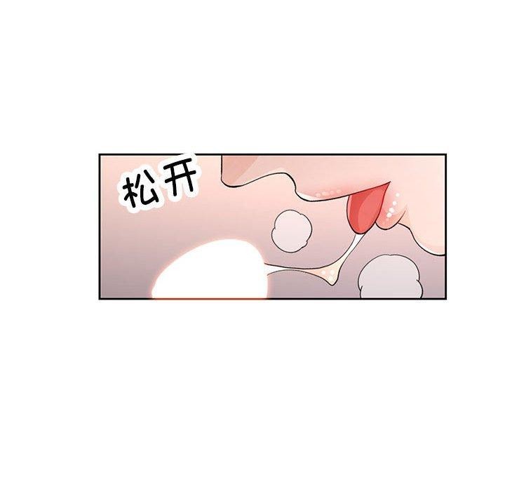 第29话 - 第94.jpg页