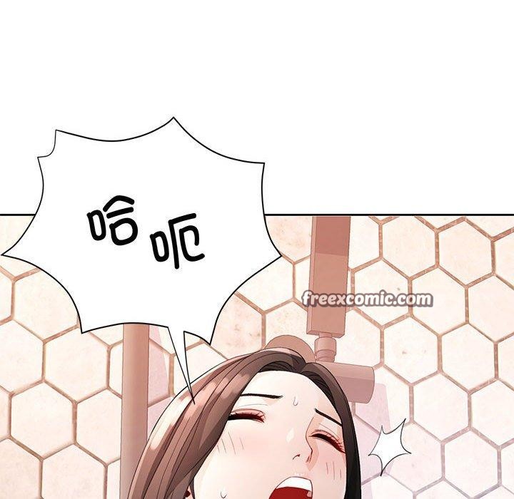 第29话 - 第112.jpg页