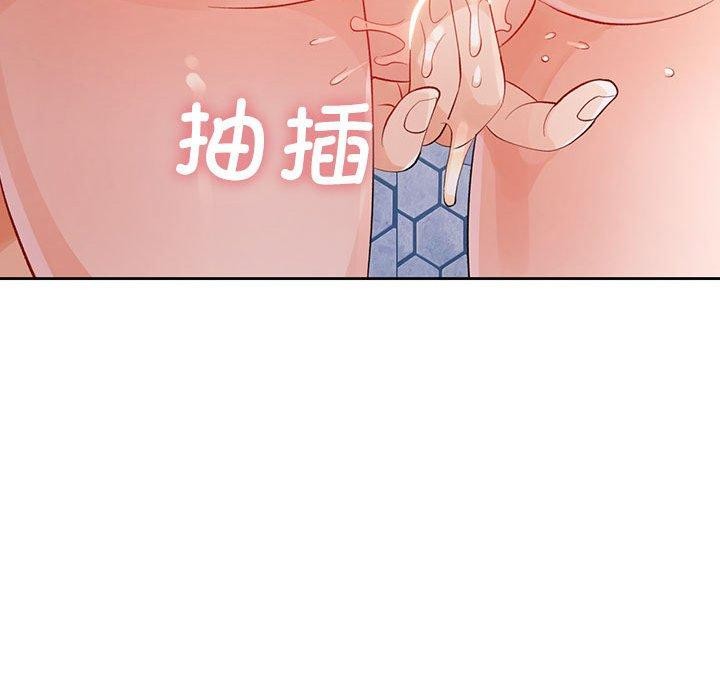 第29话 - 第120.jpg页