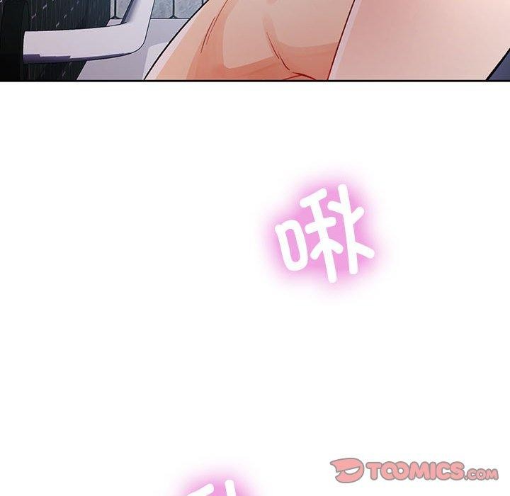 第29话 - 第123.jpg页
