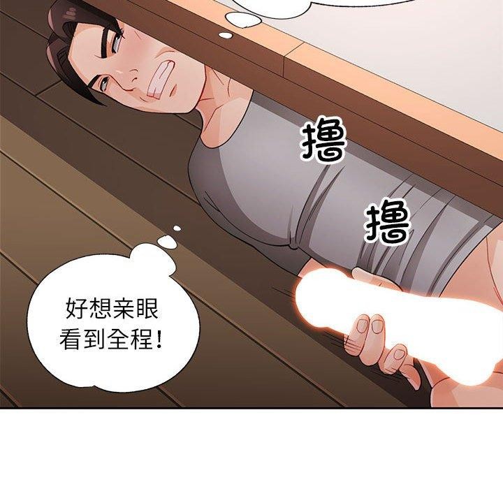 第29话 - 第135.jpg页