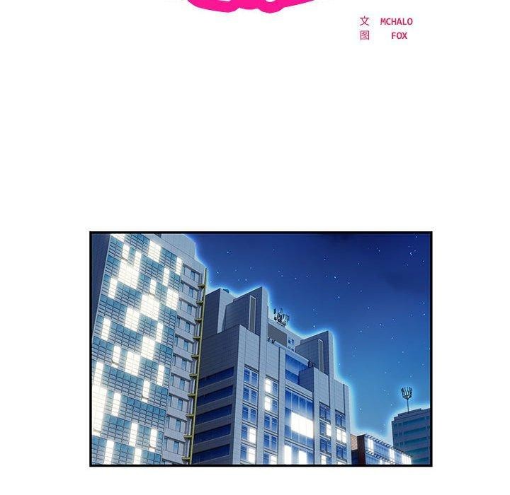 第21话 - 第23.jpg页