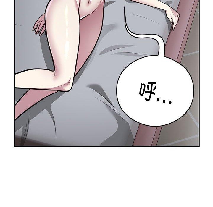 第21话 - 第27.jpg页